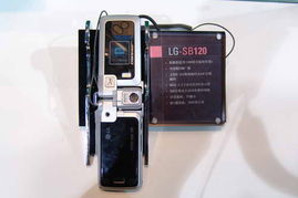 2005年中國國際通信設備技術展 8號館LG產(chǎn)品秀與信息咨詢服務亮點回顧