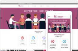 桂林億星網(wǎng)絡(luò)科技 一站式網(wǎng)站建設(shè)與計(jì)算機(jī)技術(shù)培訓(xùn)服務(wù)專家